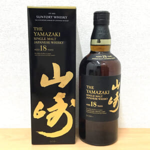 山崎 18年 シングルモルト