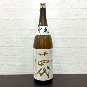 十四代 本丸 秘伝玉返し 1800ml ※製造3ヵ月以内