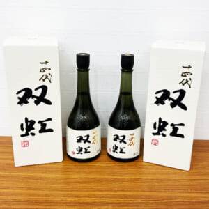 十四代 大吟醸 双虹 720ml 2025 など2点