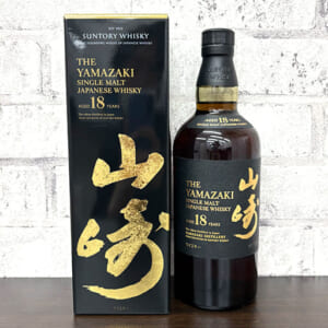 山崎 18年 シングルモルト ホログラムシール無
