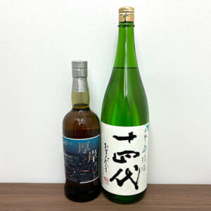 十四代 純米吟醸 中取り 無濾過 1800ml 2026 など2点