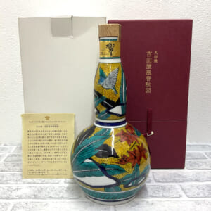 響 21年 九谷焼 吉田屋風春秋図