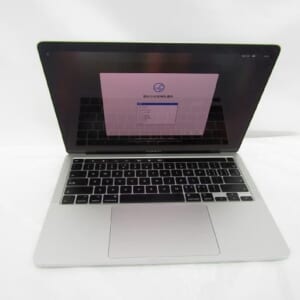 Apple ノートPC MacBook Pro 13インチ 2020 2TBT3 A2289 corei5/8GB/SSD512GB 中国語キーボード シルバー 中古品