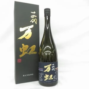 十四代 大吟醸 万虹 1500ml 2025.07月 箱付