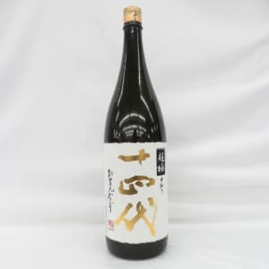十四代 純米大吟醸 中取り 超極 1800ml 2025