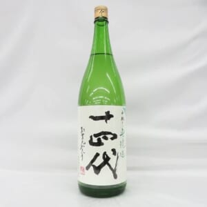 十四代 純米吟醸 中取り 無濾過 1800ml 2026