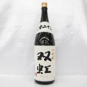 十四代 大吟醸 双虹 1800ml 2025