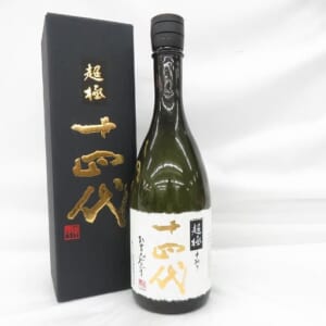十四代 純米大吟醸 中取り 超極 720ml 2025 箱付