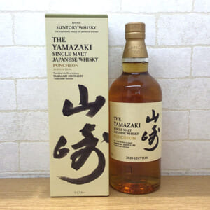山崎 2020 EDITION パンチョン