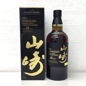 山崎 18年 シングルモルト