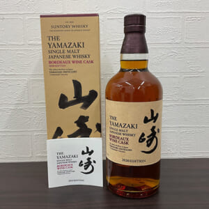 山崎 2020 EDITION ボルドーワインカスク