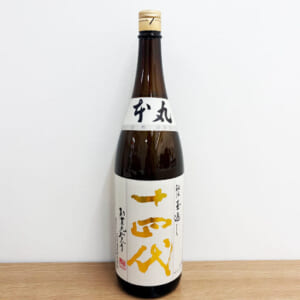 十四代 本丸 秘伝玉返し 1800ml ※製造3ヵ月以内