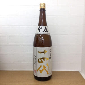 十四代 本丸 秘伝玉返し 1800ml ※製造3ヵ月以内