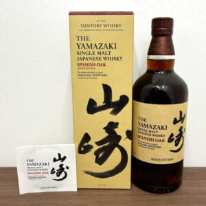 山崎 2020 EDITION スパニッシュオーク 箱ダメージ有