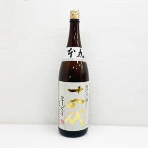 十四代 本丸 秘伝玉返し 1800ml ※製造3ヵ月以内