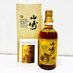山崎蒸溜所 80周年記念ボトル
