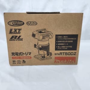 マキタ 充電式トリマ RT50DZ