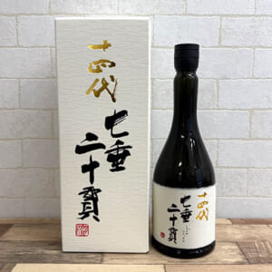 十四代 純米大吟醸 七垂二十貫 720ml 2026