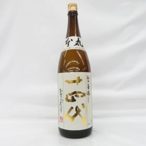 十四代 本丸 秘伝玉返し 1800ml ※製造3ヵ月以内