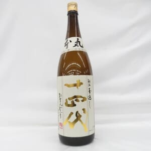 十四代 本丸 秘伝玉返し 1800ml ※製造3ヵ月以内