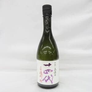 十四代 純米大吟醸 中取り 上諸白 赤磐雄町 720ml 2026