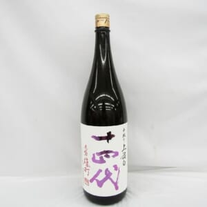 十四代 純米大吟醸 中取り 上諸白 赤磐雄町 1800ml 2026