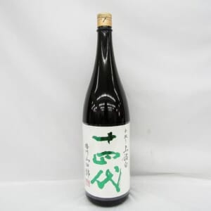 十四代 純米大吟醸 中取り 上諸白 播州山田錦 1800ml 2026