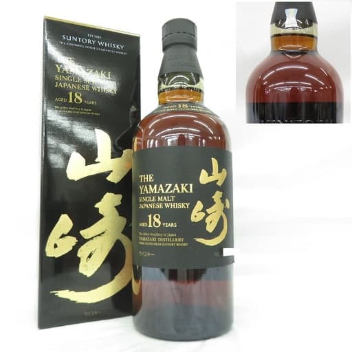 サントリー山崎買取｜ウイスキーを高く売るなら大黒屋