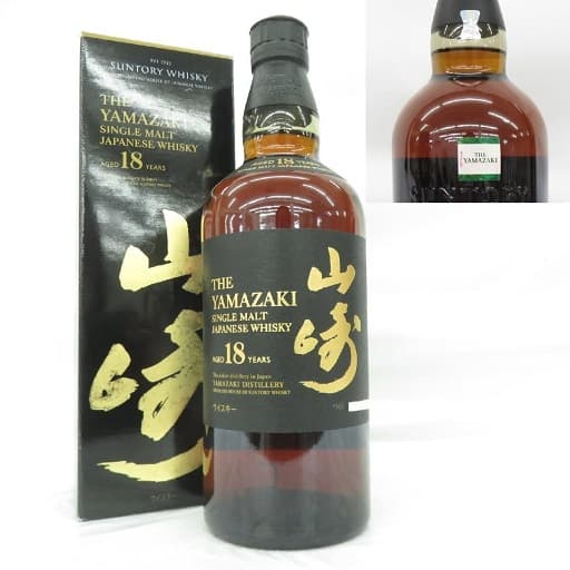 サントリー山崎買取｜ウイスキーを高く売るなら大黒屋