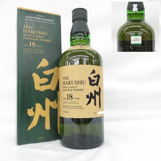 サントリー白州買取｜ウイスキーを高く売るなら大黒屋