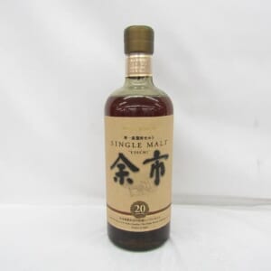 余市 20年 シングルモルト