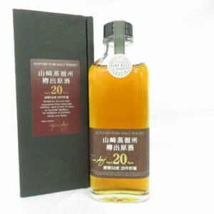 山崎蒸溜所 樽出原酒 20年 ピュアモルト 190ml 箱付