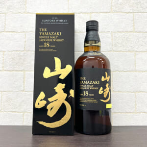 山崎 18年 シングルモルト