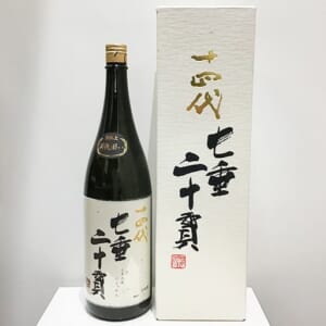 十四代 純米大吟醸 七垂二十貫 1800ml 2026