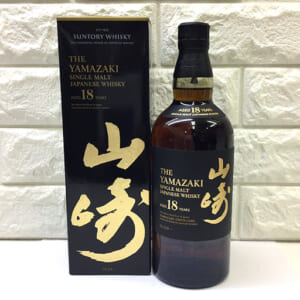 山崎 18年 シングルモルト