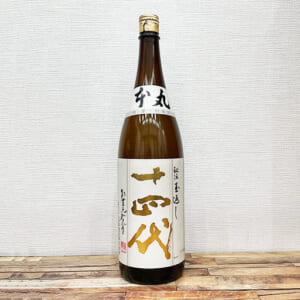十四代 本丸 秘伝玉返し 1800ml ※製造3ヵ月以内