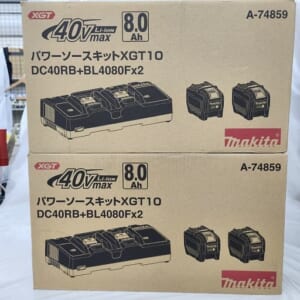 マキタ パワーソースキット XGT10(A-74859) 2台