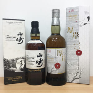 厚岸 小寒 しょうかん シングルモルト など2点