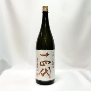 十四代 純米大吟醸 中取り 上諸白 播州愛山 1800ml 2026