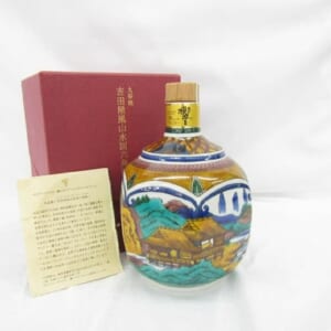 響 21年 九谷焼 吉田屋風山水図六角瓶 箱/冊子付