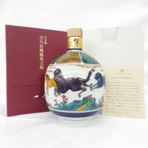 響 21年 九谷焼 古九谷風駿馬文瓶 箱/冊子付