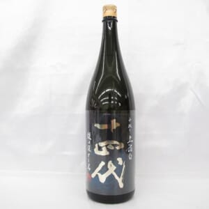十四代 純米大吟醸 中取り 上諸白 龍の落とし子 1800ml 2026