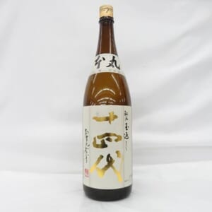 十四代 本丸 秘伝玉返し 1800ml ※製造3ヵ月以内
