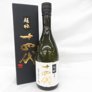 十四代 純米大吟醸 中取り 超極 720ml 2025 箱付