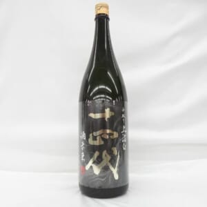 十四代 純米大吟醸 中取り 上諸白 酒未来 1800ml 2026